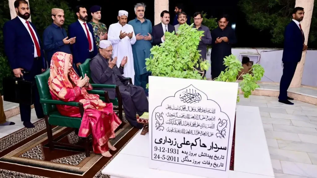 Hakim ali zardari grave